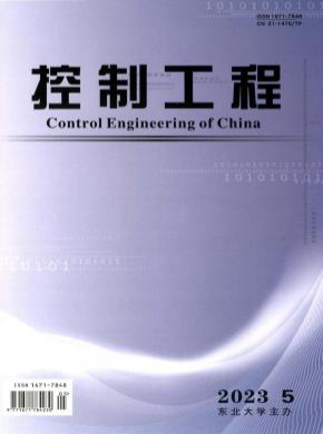 基础自动化期刊